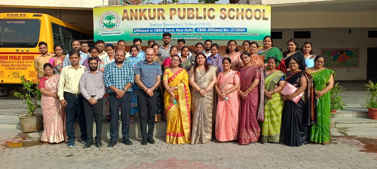 CBSE Workshop